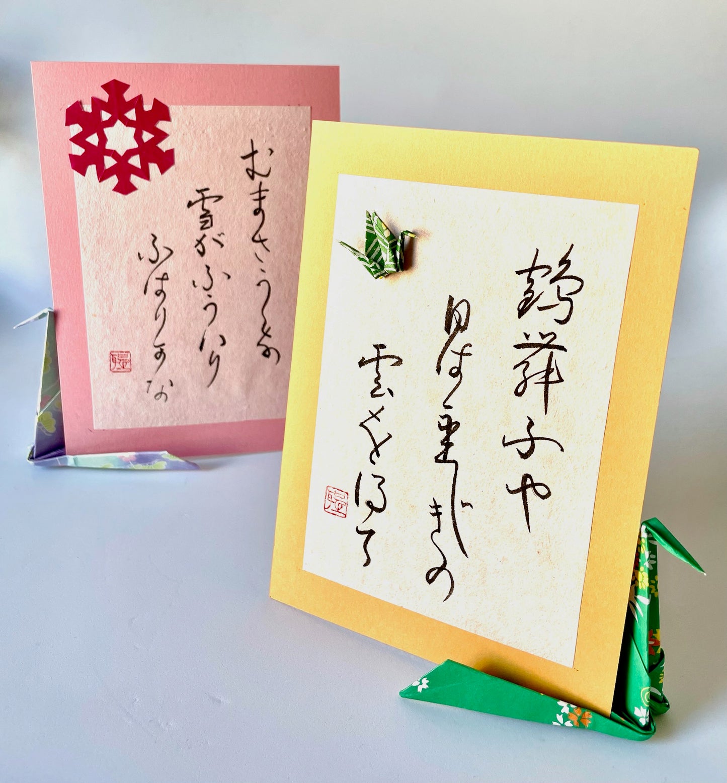 Wagokoro Japón "Kana Shodo" Haiku Sugita Hisajo A